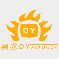 哎呦视界app免费版